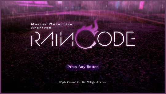 Master Detective Archives: Rain Code – all Copper Memory Shards