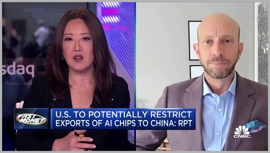 China’s gallium and germanium export ban could be a tech trade war game-changer China’s gallium and germanium export ban could be a tech trade war game-changer