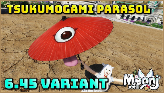 How to get the Tsukumogami Parasol in FFXIV