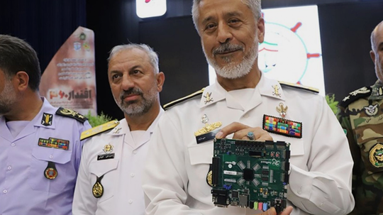 Iran’s quantum processor “announcement” is fake news Iran’s quantum processor “announcement” is fake news