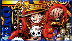 One Piece chapter 1089 release date and spoilers revealed