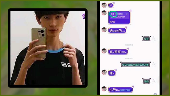 LoL pro flees esports team house, fearing for his life, as abuse allegations surface LoL pro flees esports team house, fearing for his life, as abuse allegations surface