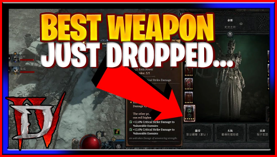 How to get the Diablo 4 Azurewrath Sword